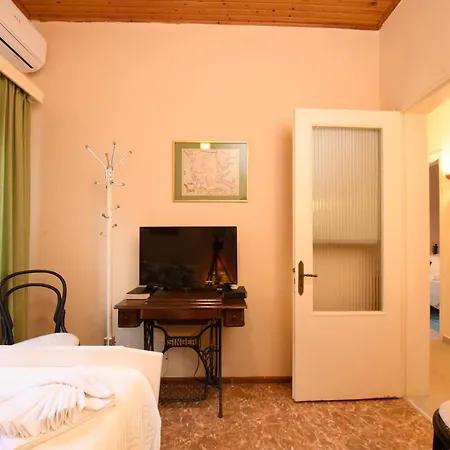 Mon Reve House *