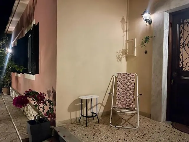 Mon Reve House Сasa de vacaciones Velonádes